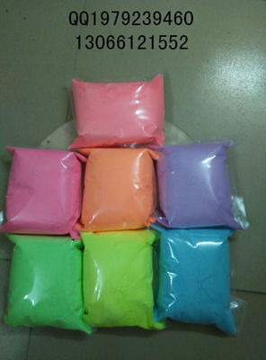 永州、懷化、婁底、南昌市夜光粉產家價格-【效果圖,產品圖,型號圖,工程圖】-中國