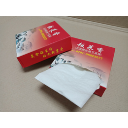 南昌市零點紙業