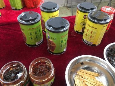 江西農(nóng)產(chǎn)品紅廣東,展位2000包茶葉被一搶而光!