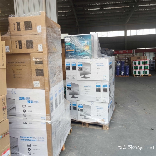 湖北加快新型儲能產業高質量發展 政策引導與倉儲物流協同