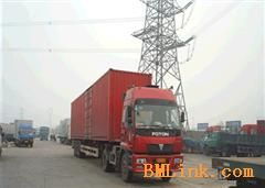 廣州至九江物流專線及普通貨物倉儲服務