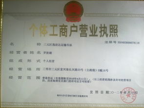 普通貨物臨時倉儲 靈活、高效、可靠的一站式解決方案