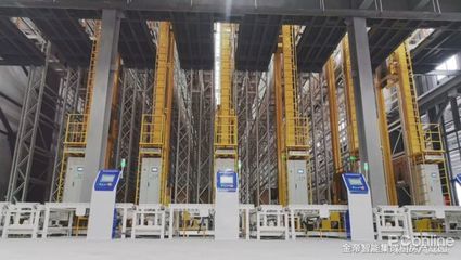 智能制造賦能產(chǎn)業(yè)升級 金帝集團(tuán)以智慧倉儲開啟制造新篇章